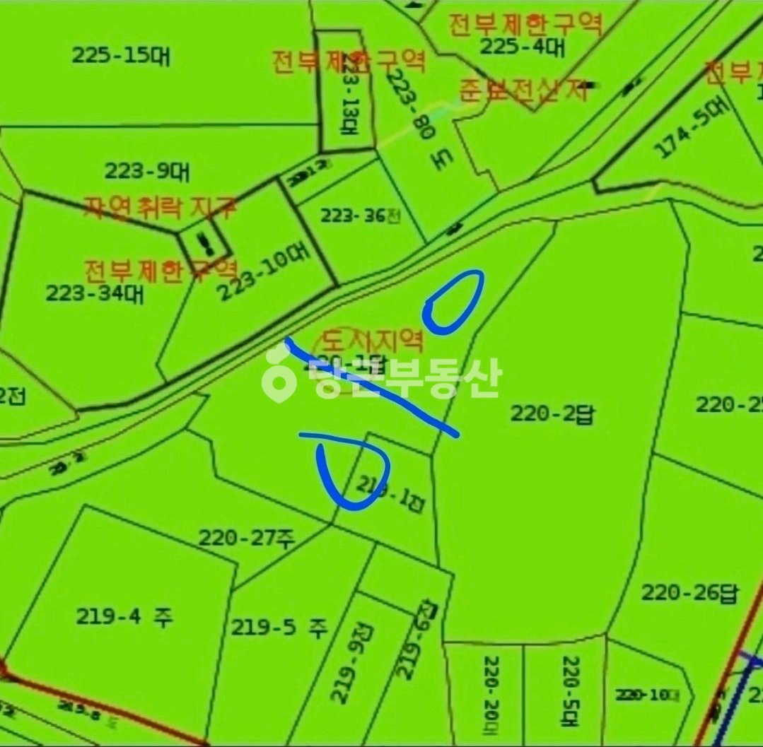 매물 썸네일