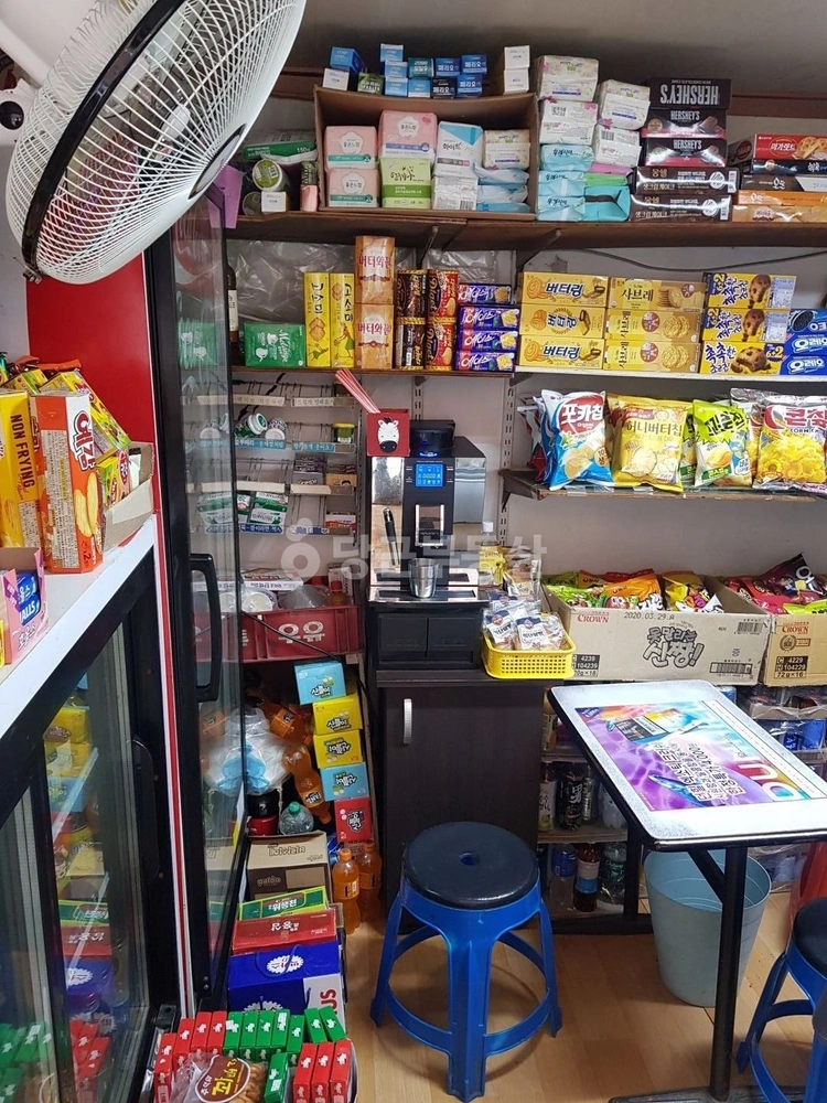 서울특별시 강남구 대치동 사무실 사진 1