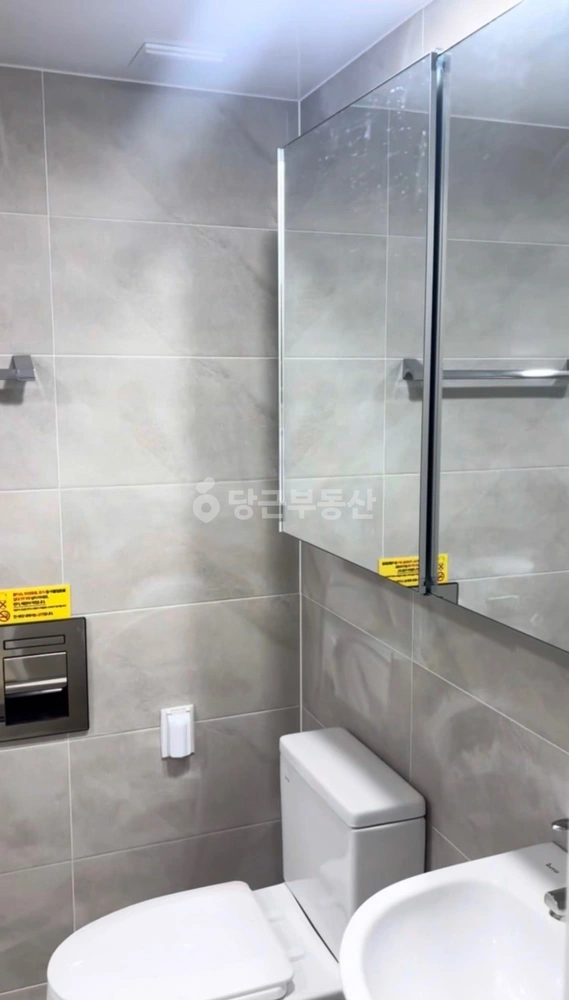 서울특별시 중랑구 상봉동 아파트 사진 1