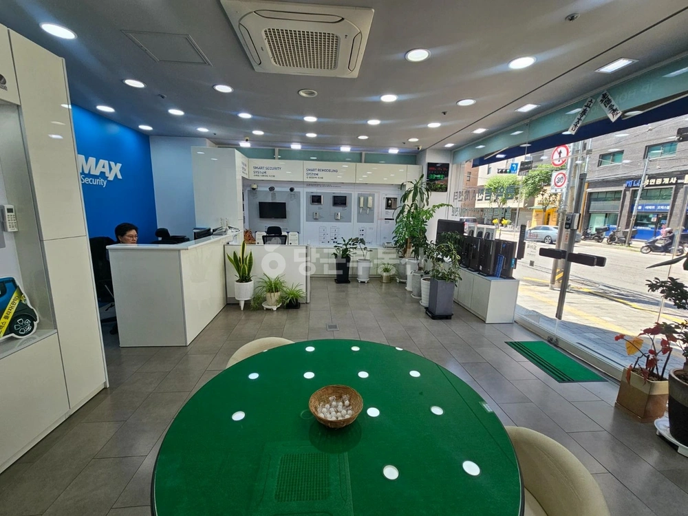 서울특별시 관악구 봉천동 상가 사진 1