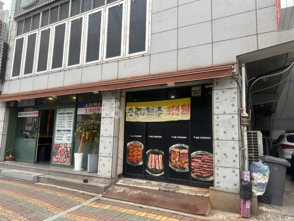 인천광역시 부평구 부평동 상가 사진 1