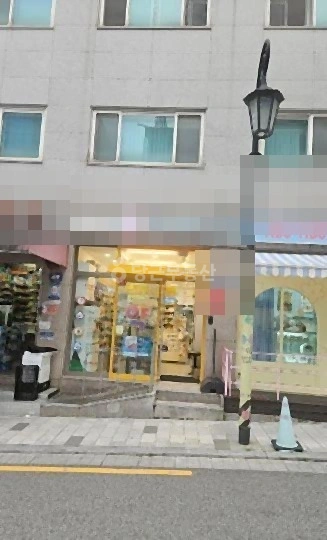 서울특별시 성동구 도선동 상가 사진 1