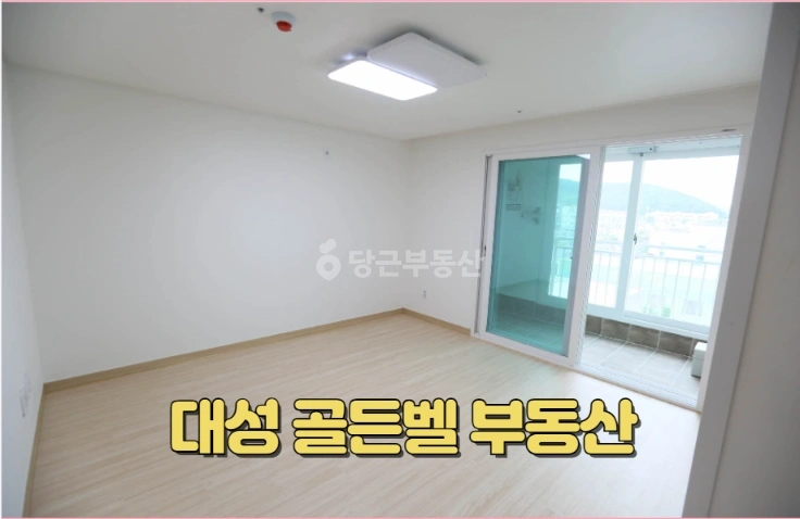 부산광역시 기장군 기장읍 오피스텔 사진 1