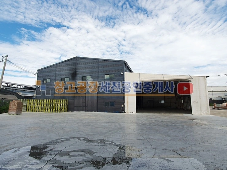 경기도 파주시 상지석동 공장/창고 사진 1
