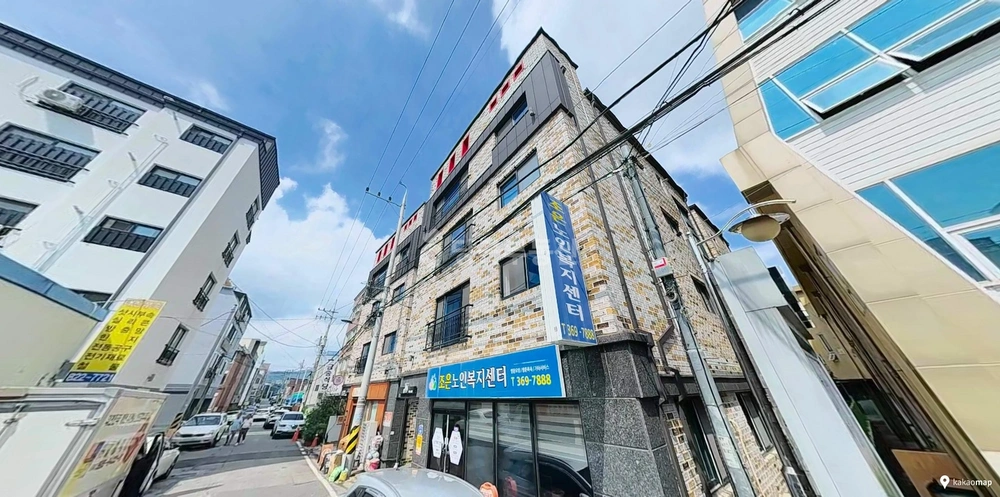 대전광역시 유성구 구암동 건물 사진 1