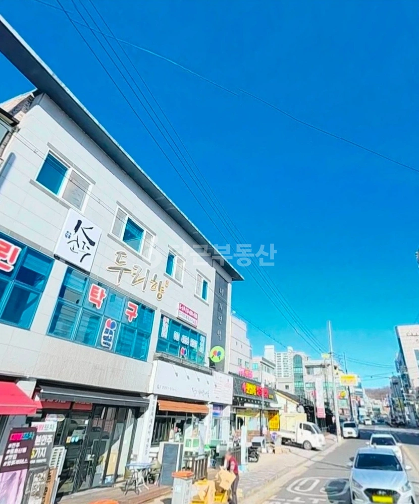 전북특별자치도 전주시 완산구 중화산동2가 상가 사진 1