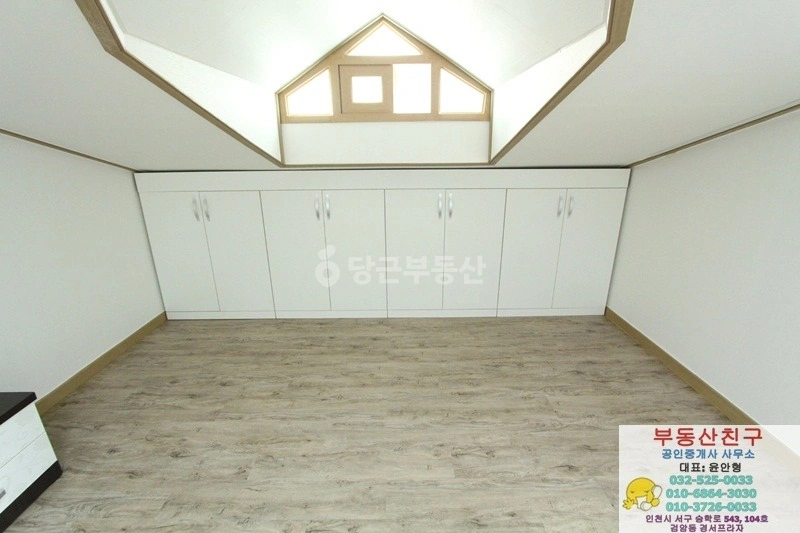 인천광역시 서해구 검암동 빌라(투룸 이상) 사진 1