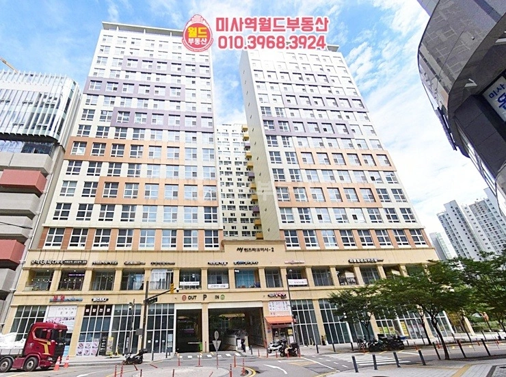 경기도 하남시 망월동 상가 사진 1