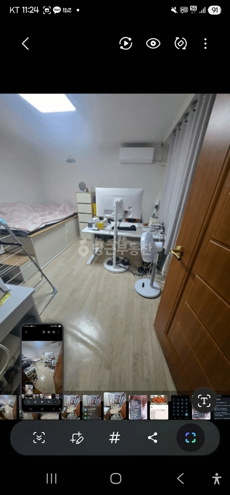 서울특별시 강동구 천호동 원룸 사진 1