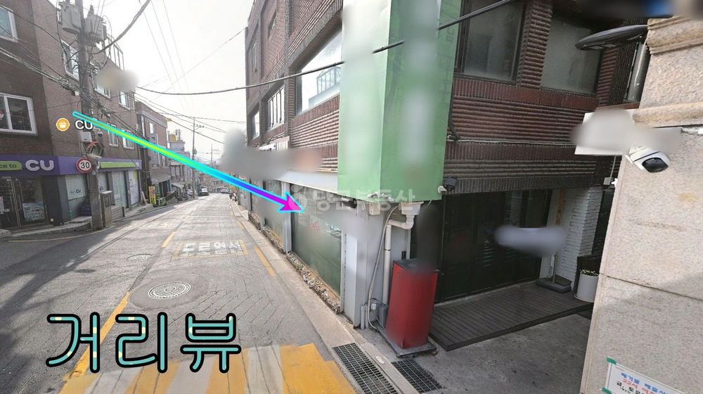 서울특별시 용산구 용산동2가 상가 사진 1