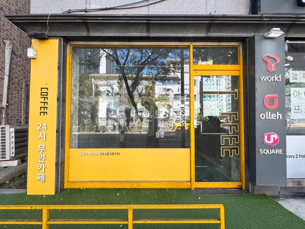 대전광역시 서구 관저동 상가 사진 1
