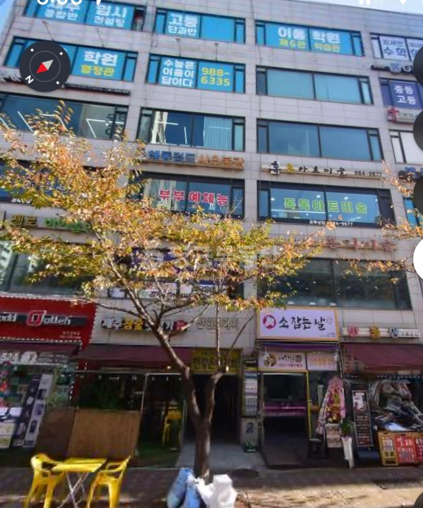 경기도 김포시 북변동 상가 사진 1