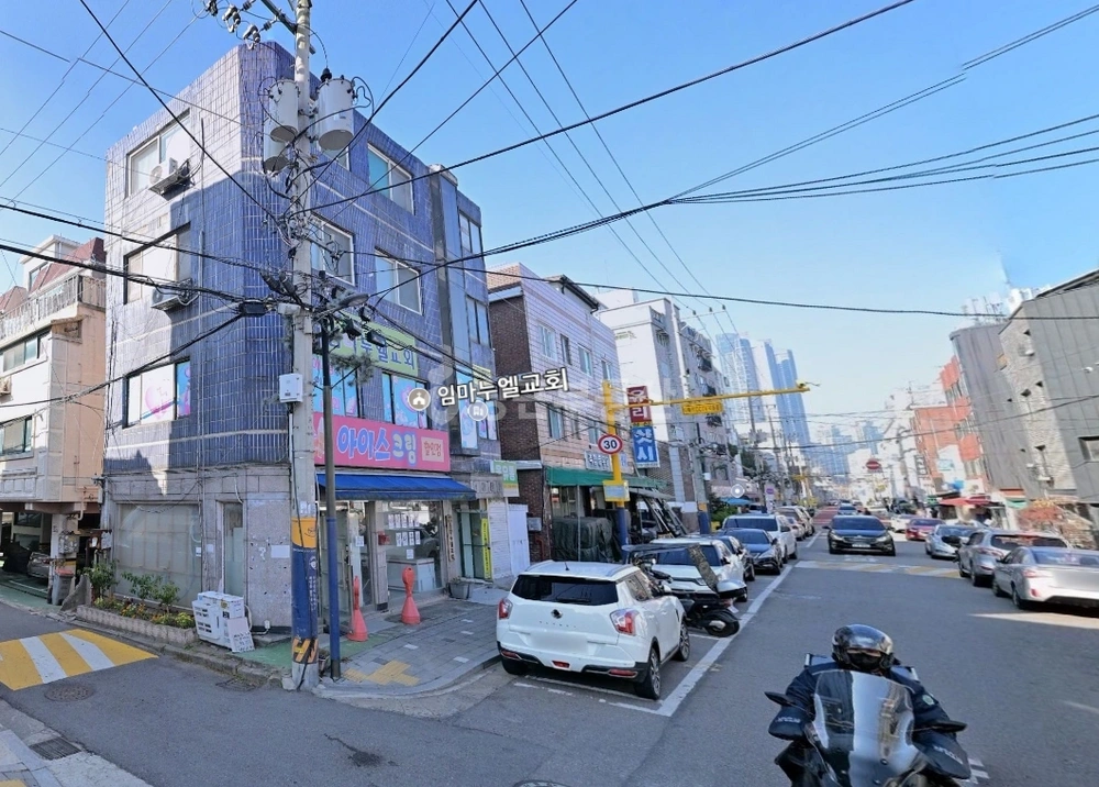 경기도 부천시 원미구 원미동 단독/전원주택 사진 1
