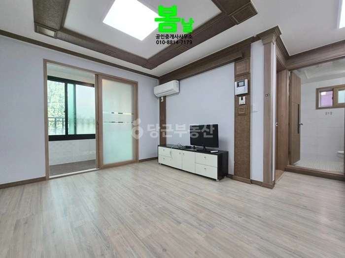 대전광역시 서구 내동 원룸 사진 1