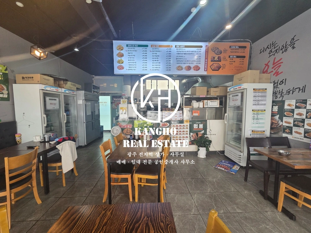전남광주통합특별시 북구 본촌동 상가 사진 1