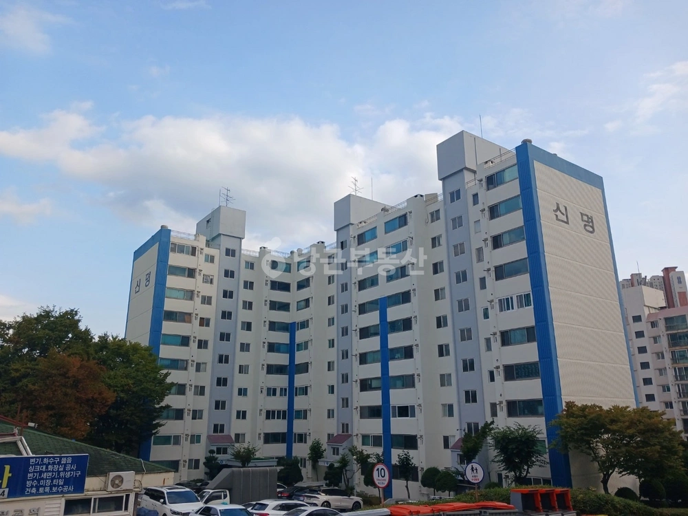 경기도 용인시 기흥구 구갈동 아파트 사진 1