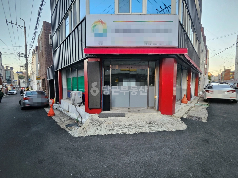 대구광역시 남구 대명동 상가 사진 1