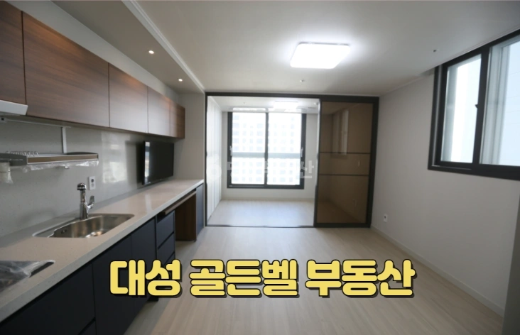 부산광역시 기장군 일광읍 오피스텔 사진 1