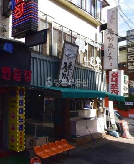 경기도 군포시 금정동 상가 사진 1