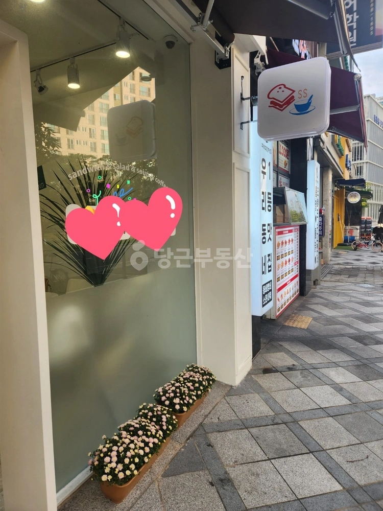 세종특별자치시 종촌동 상가 사진 1