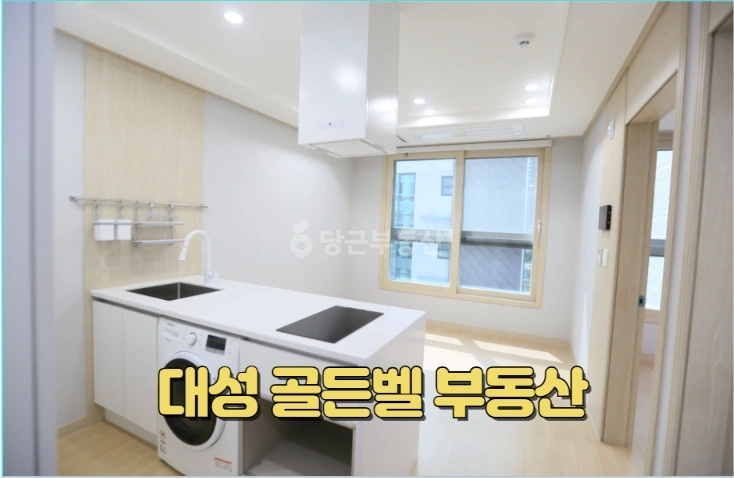 부산광역시 기장군 일광읍 오피스텔 사진 1