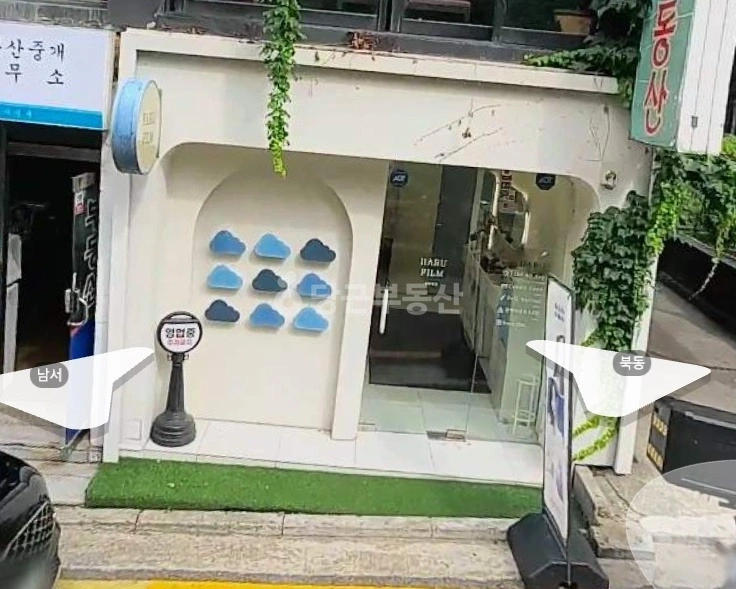 서울특별시 강남구 역삼동 상가 사진 1