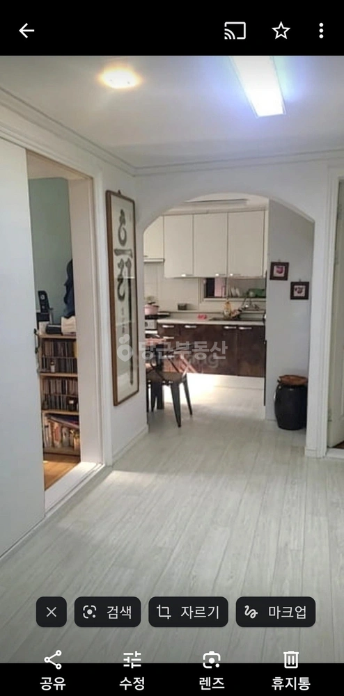서울특별시 성북구 삼선동3가 빌라(투룸 이상) 사진 1