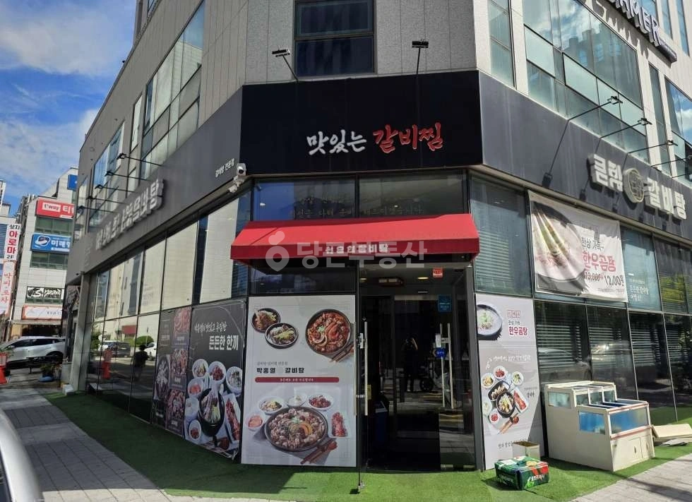 전남광주통합특별시 서구 치평동 상가 사진 1
