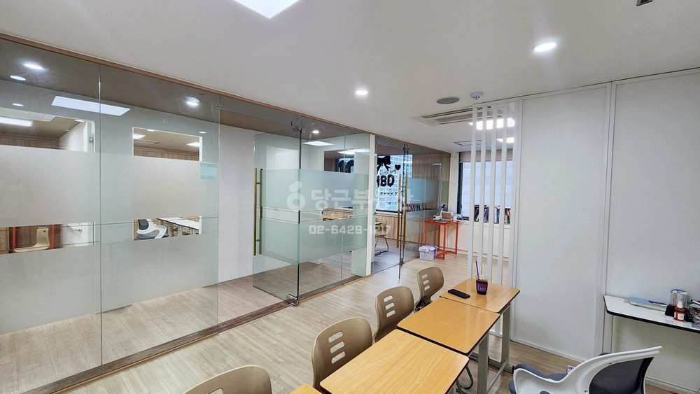 서울특별시 강남구 도곡동 사무실 사진 1