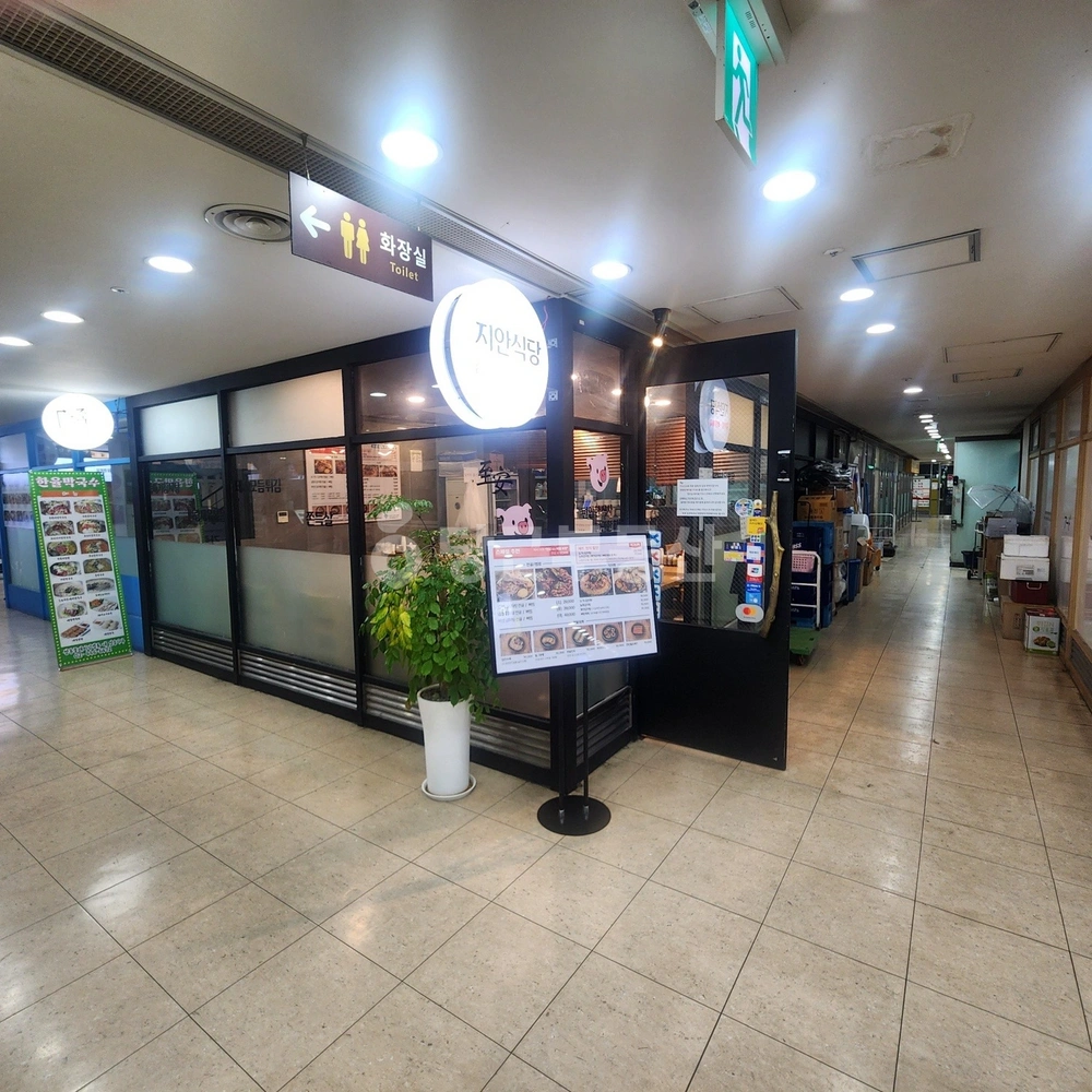 서울특별시 강남구 역삼동 상가 사진 1