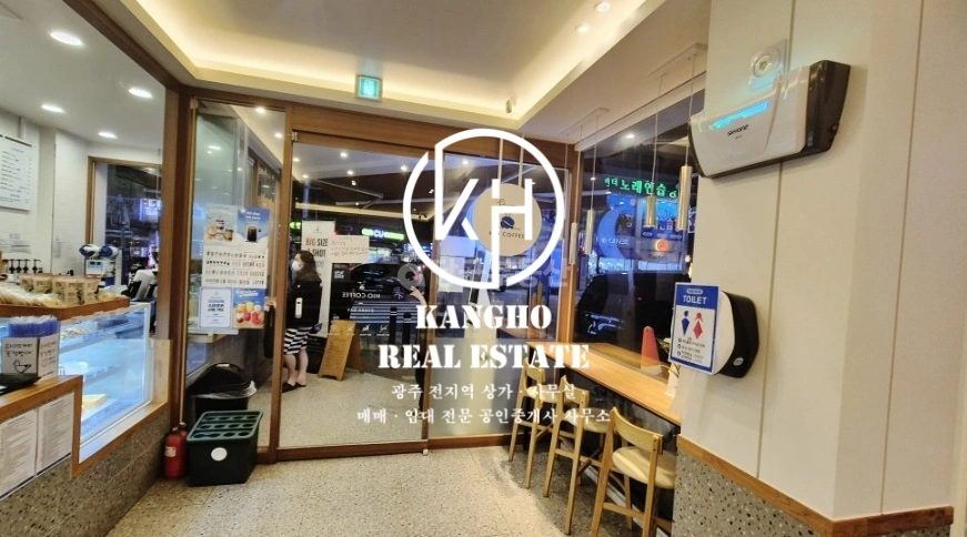 전남광주통합특별시 북구 양산동 상가 사진 1