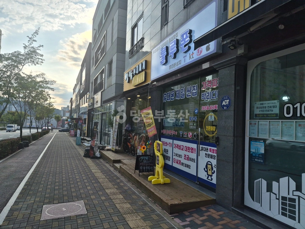 강원특별자치도 원주시 반곡동 상가 사진 1