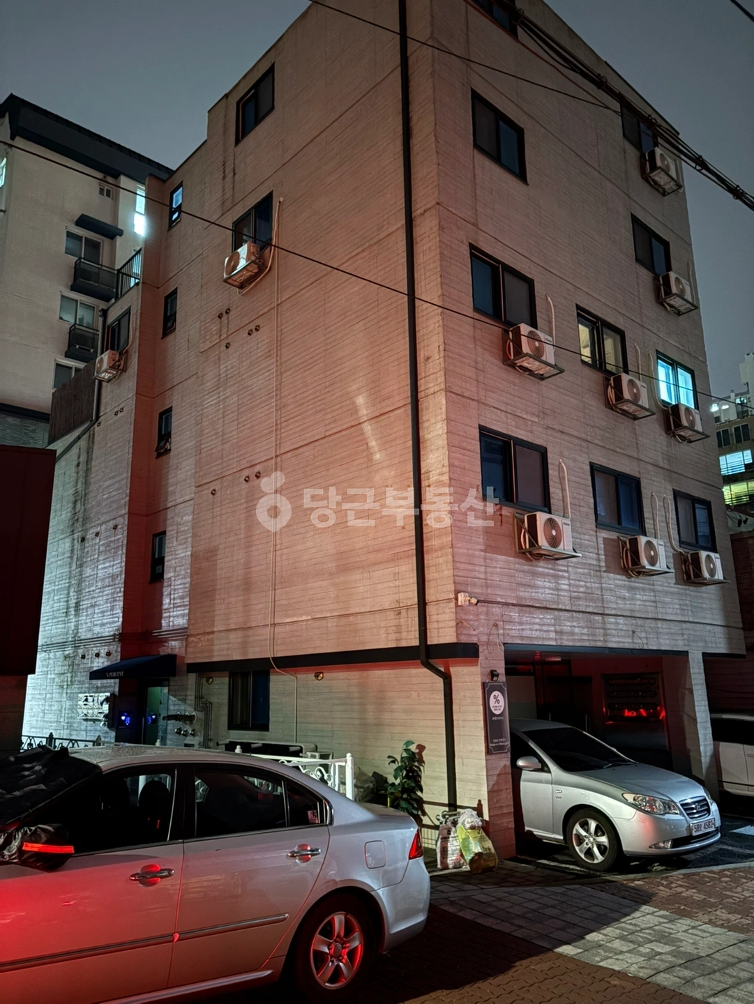 매물 썸네일