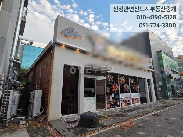 부산광역시 기장군 정관읍 상가 사진 1