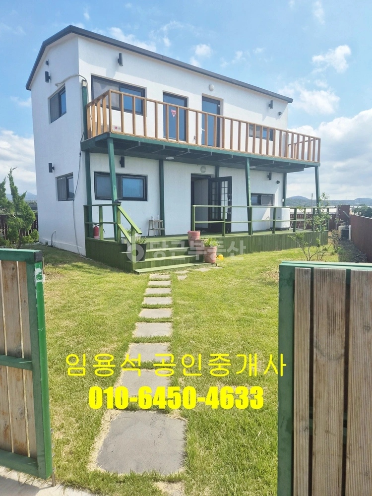 제주특별자치도 제주시 한림읍 단독/전원주택 사진 1
