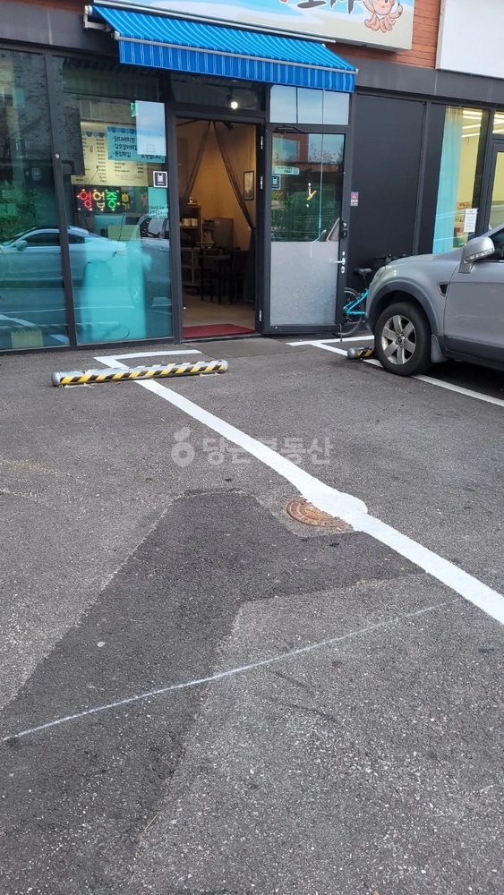 경기도 광주시 초월읍 상가 사진 1