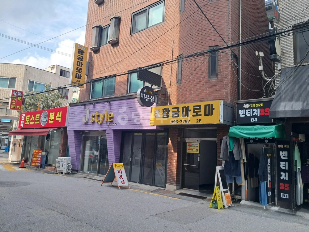 서울특별시 강북구 수유동 상가 사진 1