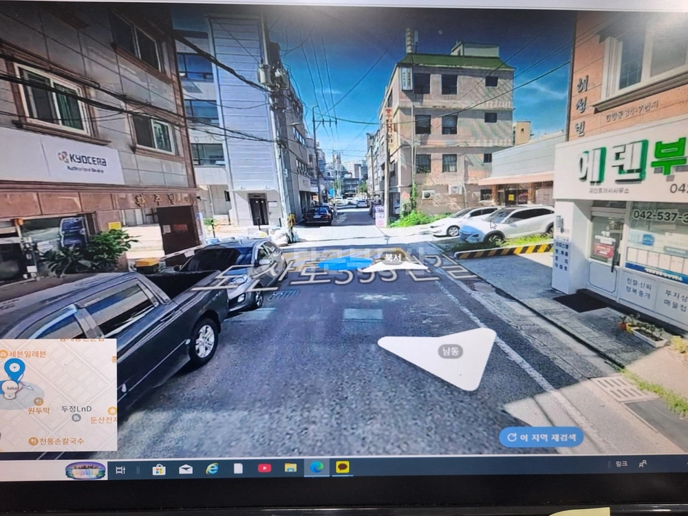 대전광역시 서구 탄방동 상가 사진 1