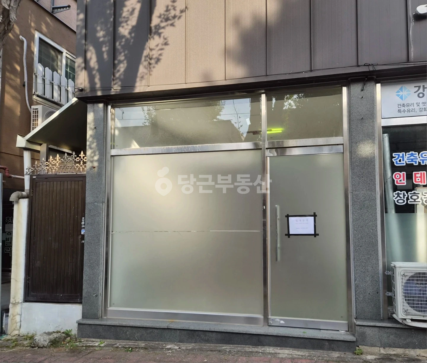 매물 썸네일
