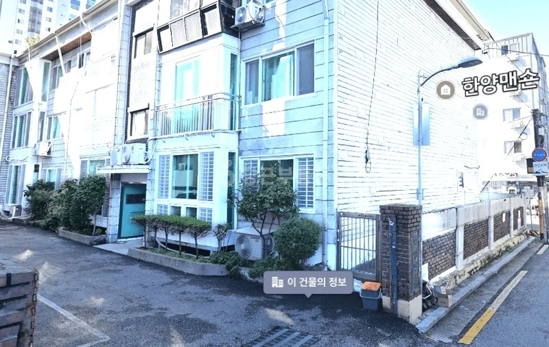 서울특별시 성동구 마장동 사무실 사진 1