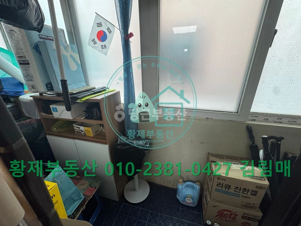 서울특별시 양천구 신월동 빌라(투룸 이상) 사진 1