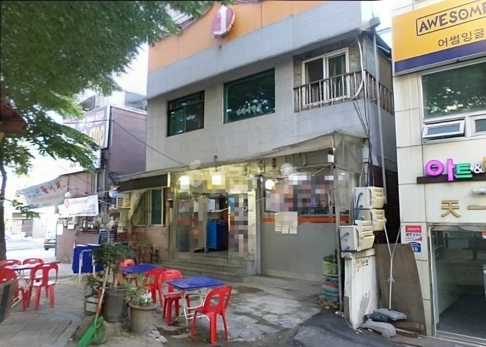 서울특별시 노원구 공릉동 상가 사진 1