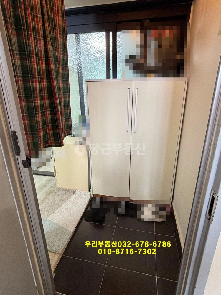 경기도 부천시 오정구 고강동 아파트 사진 1