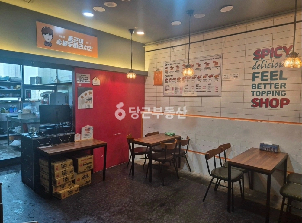 인천광역시 미추홀구 용현동 상가 사진 1
