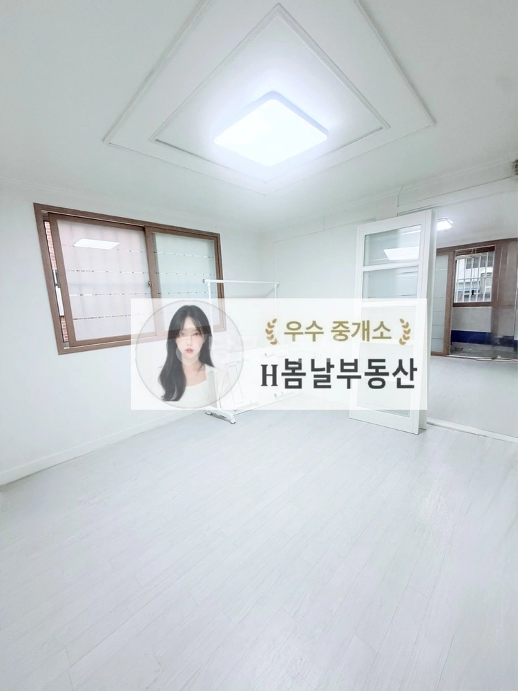 대구광역시 달서구 송현동 빌라(투룸 이상) 사진 1