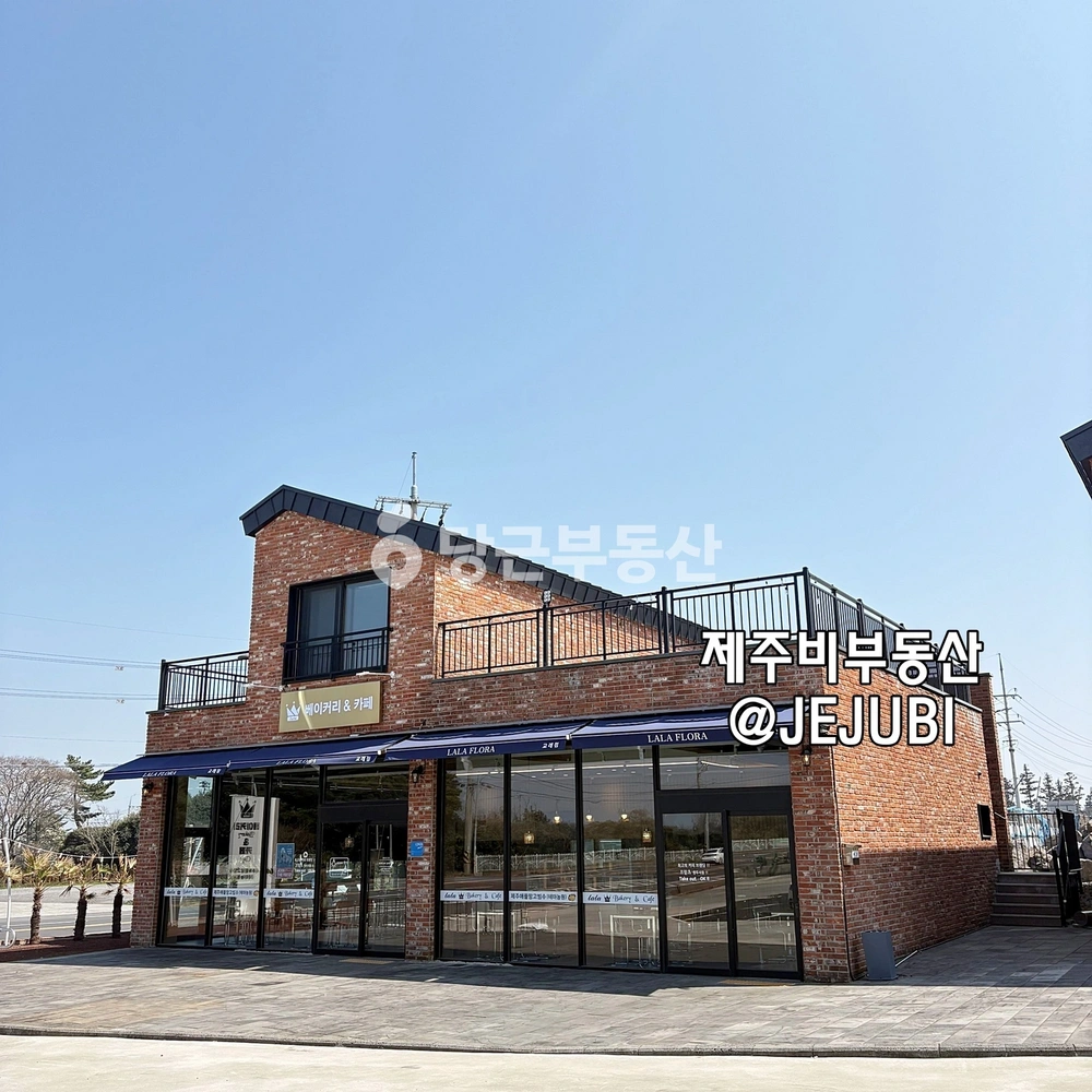 제주특별자치도 제주시 조천읍 상가 사진 1