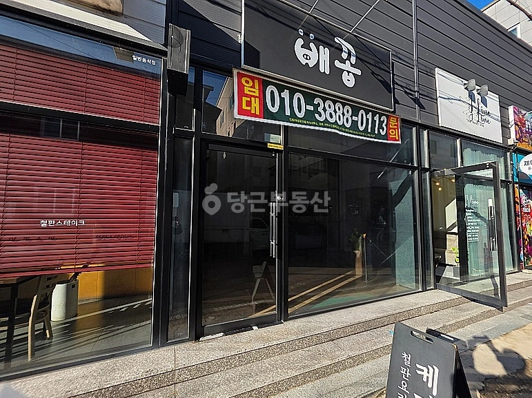 경상북도 구미시 황상동 상가 사진 1