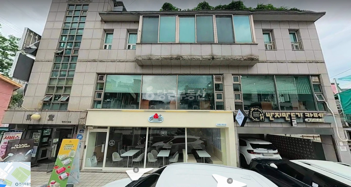 매물 썸네일