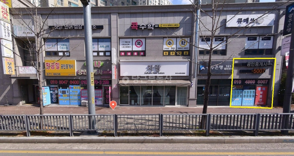 전남광주통합특별시 서구 화정동 상가 사진 1
