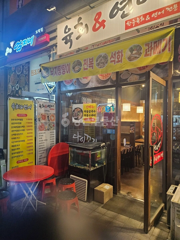 경기도 안양시 동안구 관양동 상가 사진 1